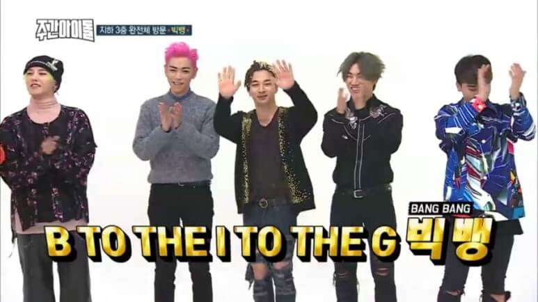Bigbangが韓国のアイドル番組に出演し5人で仲良く縄プレイを炸裂 Kban ケイバン