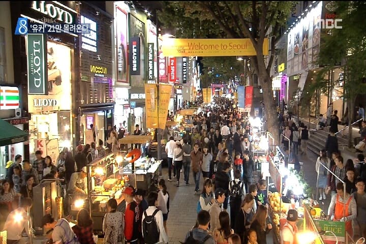 韓国旅行人気スポット明洞に対する意外な韓国の反応とは Kban ケイバン