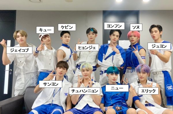 The Boyz ドボイズ メンバープロフィール 見分け方を人気順ランキングで紹介 21年版 Kban ケイバン