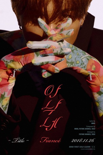 主要音源サイトで1位達成 ソン ミノ Fiance Mvの見どころ Kban ケイバン