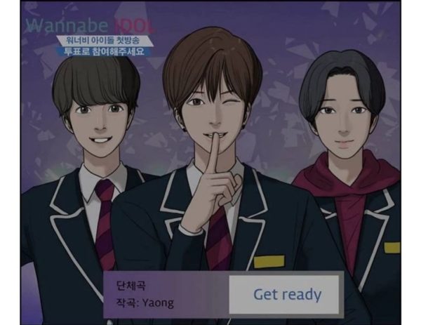 人気ウェブ漫画 女神降臨 がプデュ不正と自殺をネタにして炎上 Kban ケイバン