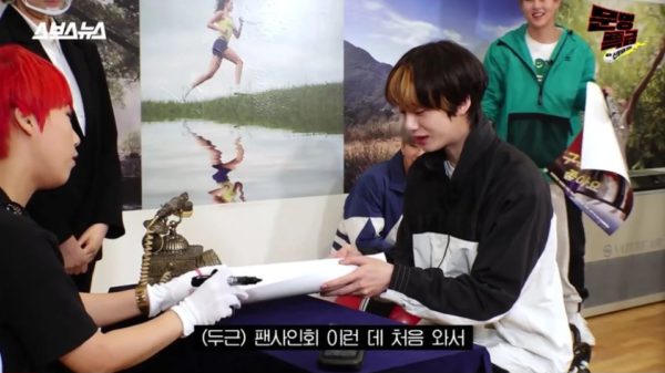 MONSTA Xがサイン会のファン行動を高度に再現し完成度の高さが話題に ...