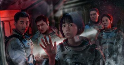 22年公開予定のネットフリックス韓国ドラマ Kban ケイバン